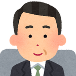 副校長